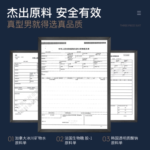 米云 Увлажняющий тонер для ухода за кожей, очищение пор