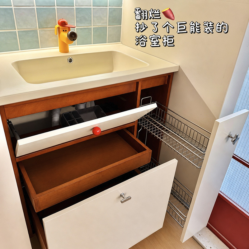Bathroom Cabinet Set with Pull-Out Basket, Vintage Bauhaus Style Washbasin, Ceramic Integrated Basin, Dopamine