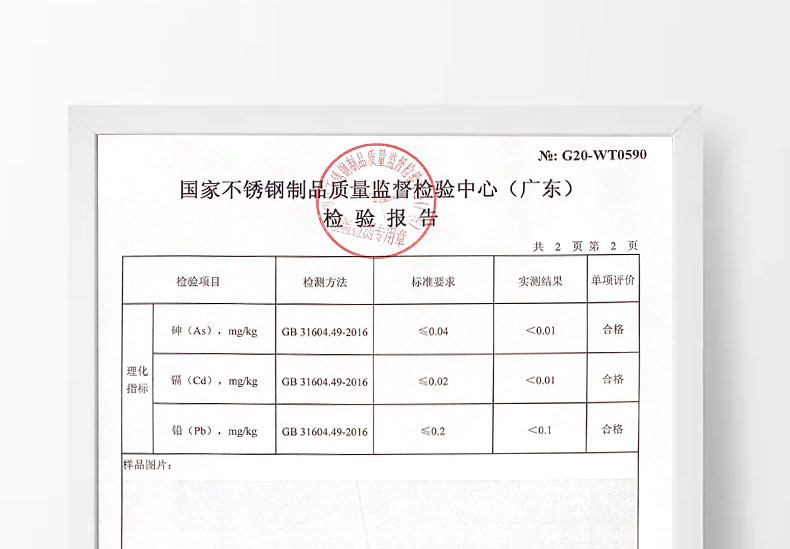 【中國直郵】TIMESWOOD 不鏽鋼長柄湯匙 黑金1隻 吃匙 網紅創意