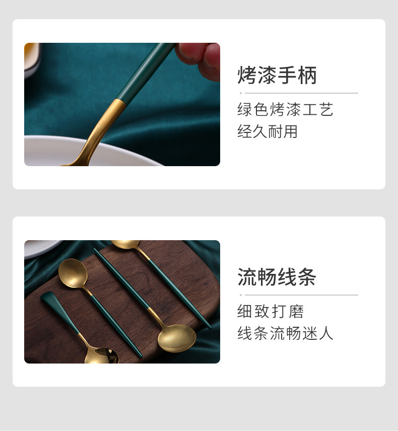 【中國直郵】TIMESWOOD 不鏽鋼長柄湯匙 黑金1隻 吃匙 網紅創意