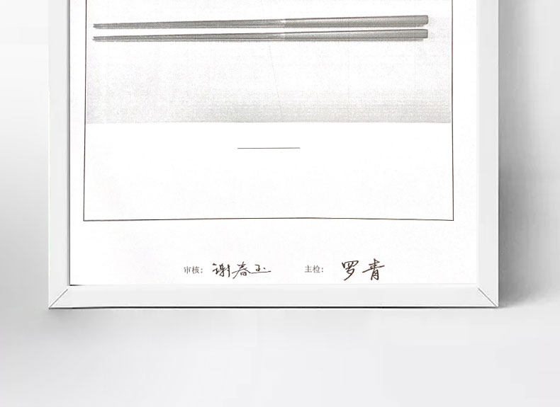 【中國直郵】TIMESWOOD 不鏽鋼長柄湯匙 黑金1隻 吃匙 網紅創意