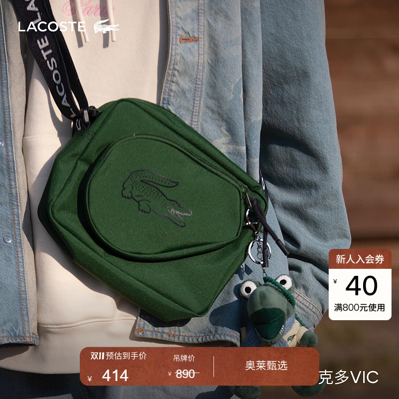 Lacoste French Crocodile Unisex Casual Versatile Crossbody Tennis-Style Reporter Bag | Nu5194Nz
