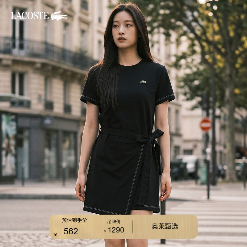 Lacoste French Crocodile Women's Fashion Trendy Design Casual Style Pure Cotton Short-Sleeved Dress | Ef7268