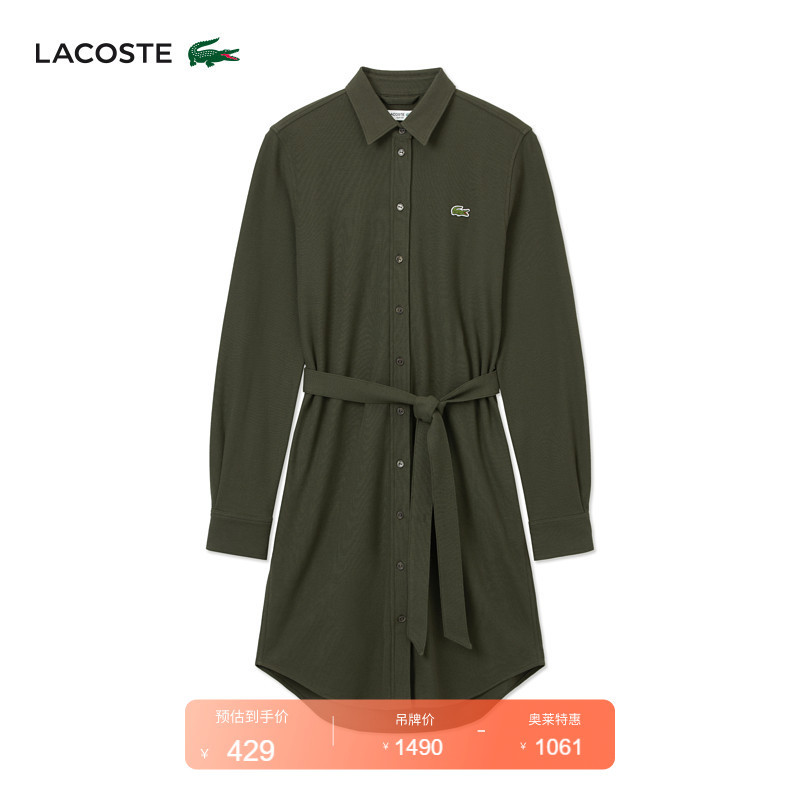 Lacoste French Crocodile Women's Fashion Solid Color Casual Versatile Long-Sleeve Dress | Ef3263