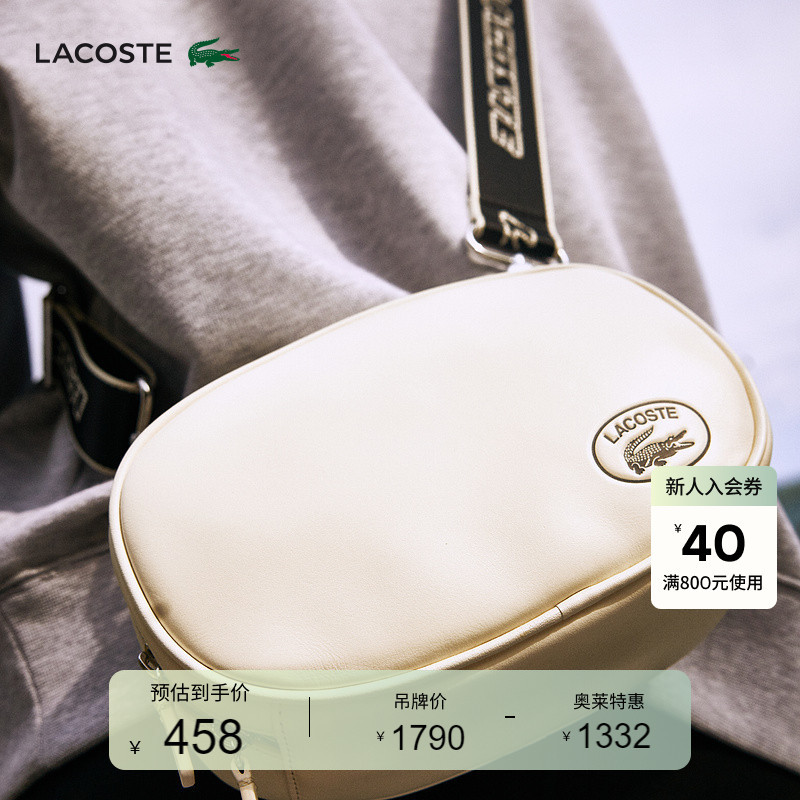 Lacoste French Crocodile White Letter Casual Portable Crossbody Bag Shoulder Bag Mini Bag | Nf3943Gy