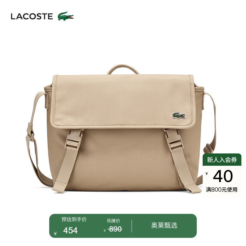 Lacoste French Crocodile Unisex Casual Handbag and Crossbody Messenger Bag | Nu5090Ne Lacoste French Crocodile Unisex Casual Handbag and Crossbody Messenger Bag | Nu5090Ne