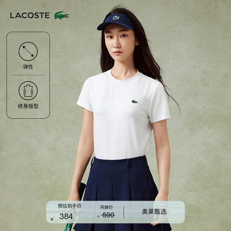 Lacoste French Crocodile Women's Clothing 26 New Summer Style Comfortable Slim Sports Short-Sleeved T-Shirt | Tf0188 Lacoste French Crocodile Women's Clothing 26 New Summer Style Comfortable Slim Sports Short-Sleeved T-Shirt | Tf0188