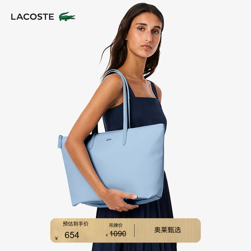 Lacoste French Crocodile Women's Spring Fashion Solid Color Large Capacity Tote Bag Shoulder Bag | Nf1888Po