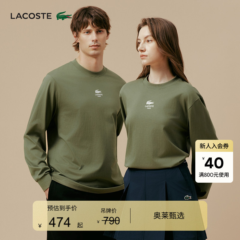 Lacoste French Crocodile Unisex 25 Autumn New Comfortable Round Neck Long-Sleeved T-Shirt | Th8135