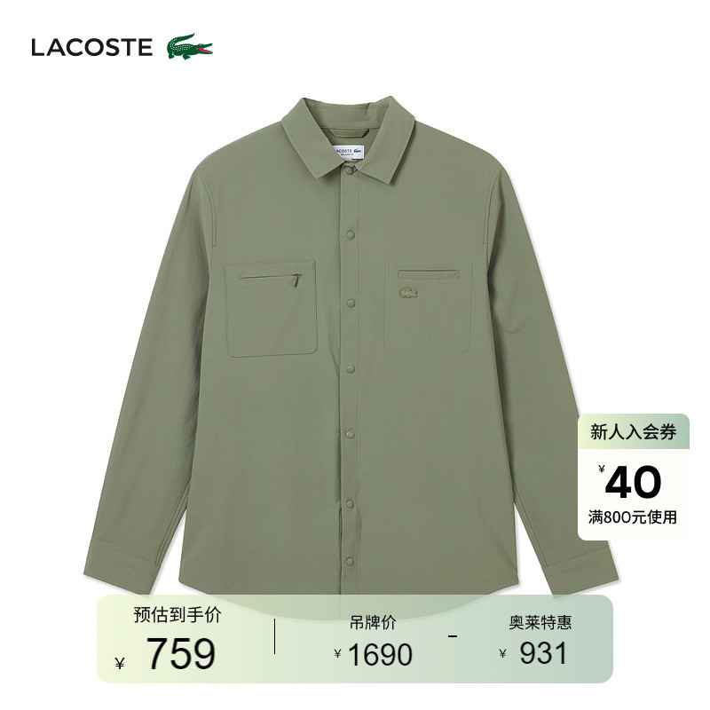 Lacoste French Crocodile Men's Autumn Fashion Commuter Long-Sleeved Shirt | Ch0711