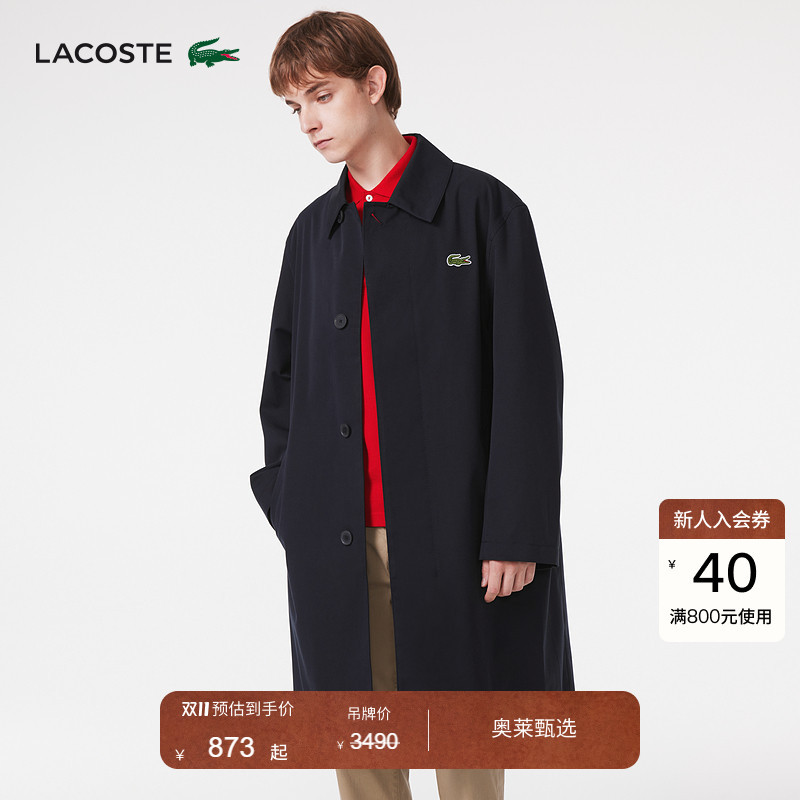 Lacoste French Crocodile Men's Autumn Fashion Solid Color Lapel Mid-Length Windbreaker Jacket | Bh5946