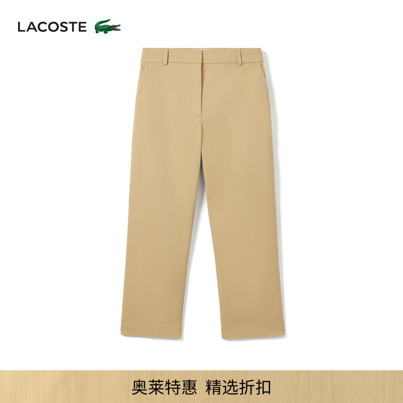 Lacoste French Crocodile Women's Classic Business Workwear Solid Color Cotton Simple Straight-Leg Pants | Hf1181