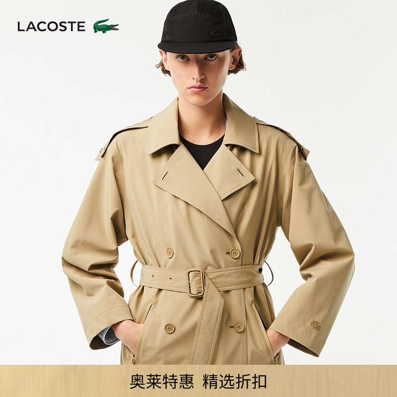 Lacoste French Crocodile Women's British Style Fashion Belt Hooded Coat Windbreaker Jacket | Bf0062