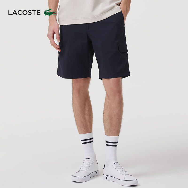 Lacoste French Crocodile Men's Casual Fashion Loose Comfortable Work Pants Five-Quarter Shorts | Fh0968