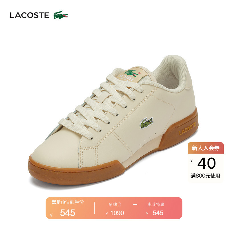 Lacoste French Crocodile Women's Shoes Are Fashionable and Comfortable Flat-Soled Non-Slip Sports and Casual Shoes | 49Sfa0116 Lacoste French Crocodile Women's Shoes Are Fashionable and Comfortable Flat-Soled Non-Slip Sports and Casual Shoes | 49Sfa0116