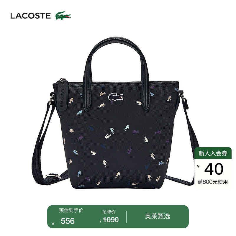 Lacoste French Crocodile Women's Bag with Small Crocodile Print, Mini Fashionable Commuter Zipper Tote Bag | Nf5140Hn