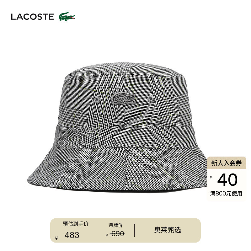 Lacoste French Crocodile Unisex Fashion Casual Versatile Plaid Bucket Hat | Rk6045 Lacoste French Crocodile Unisex Fashion Casual Versatile Plaid Bucket Hat | Rk6045