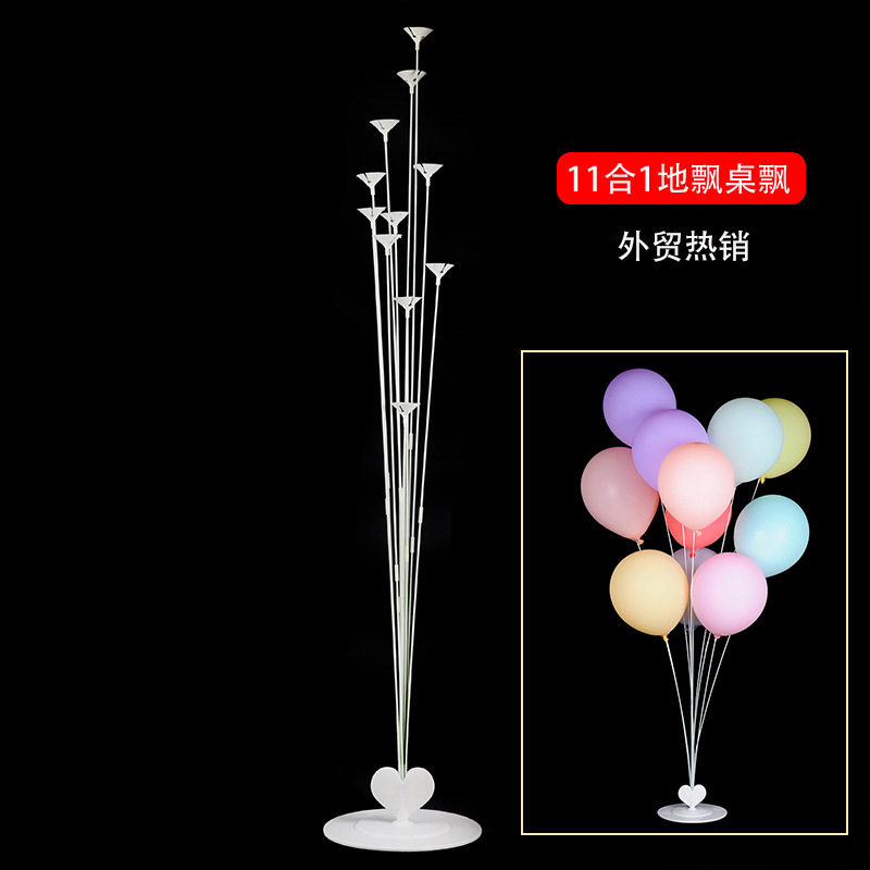 The new 11 in 1 road lead to the ground floating balloon column display stand set wedding birthday party layout props decoration