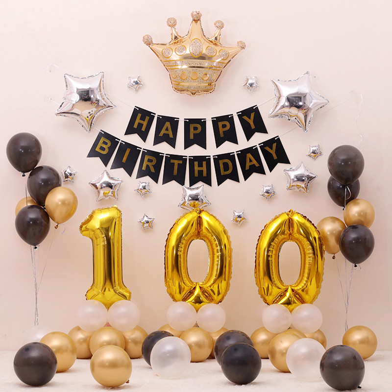 One-year-old birthday arrangement balloon package male and female baby 100-day 100-day banquet background wall scene dressing supplies