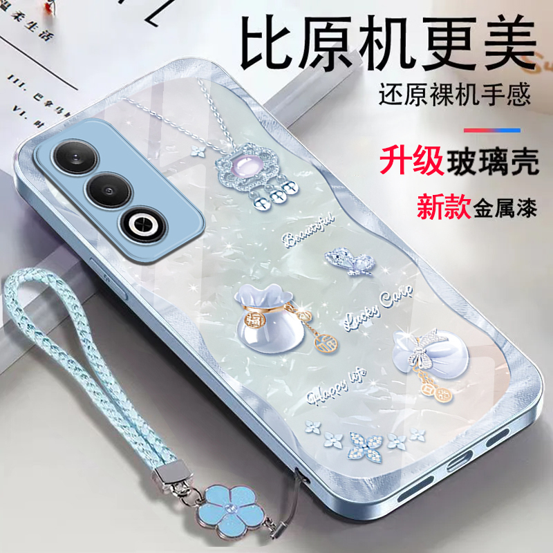 Suitable for Oppoa3X Mobile Phone Case Pdk130 New High-End Anti-Fall, Dirt-Resistant, Accessible Luxury and Fashionable Protective Cover for Girls Suitable for Oppoa3X Mobile Phone Case Pdk130 New High-End Anti-Fall, Dirt-Resistant, Accessible Luxury and Fashionable Protective Cover for Girls