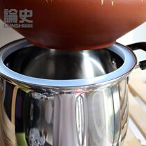 Pot à vapeur en silicone Yunnan Jianshui pot à vapeur en acier inoxydable multifonctionnel pot à vapeur domestique pot de fond pot à vapeur anneau détanchéité de poulet