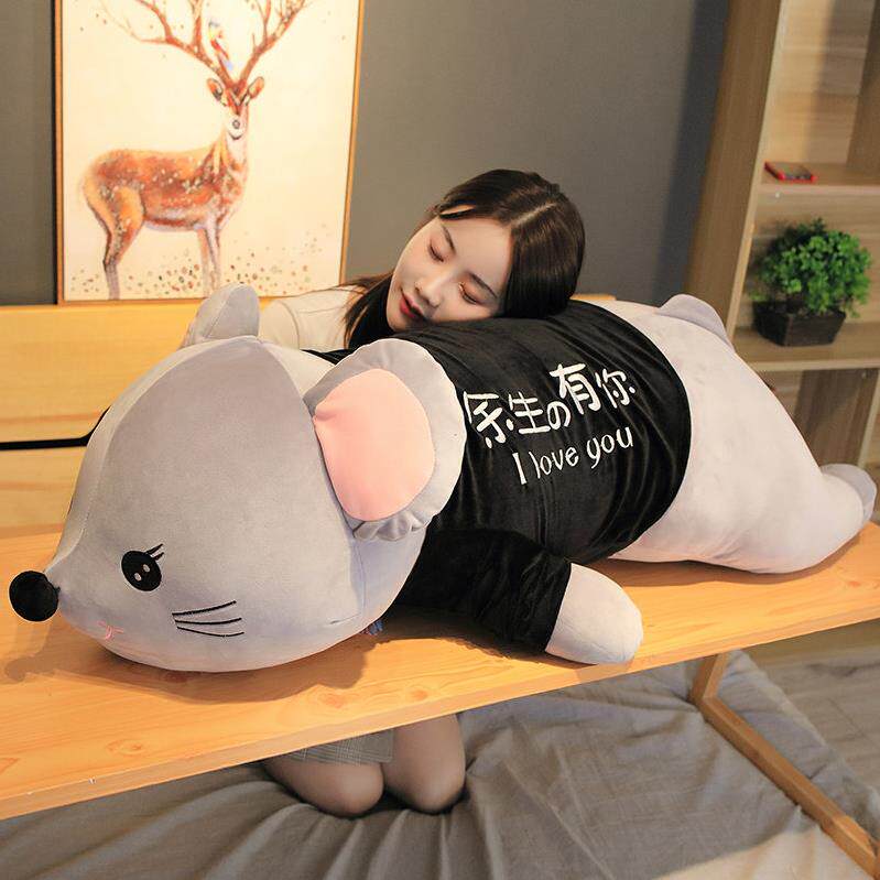 Rat Year mascot Mouse paparazzi wool suede toy sleeping with pillow cloth doll big number doll girl girl cute super soft