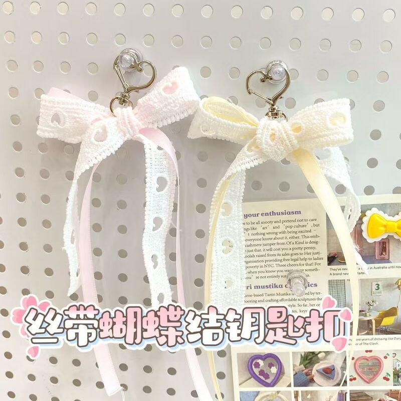 Finished Lace Trim Bag Pendant Woven Girly Japanese and Korean Cartoon Ins Style Bow Heart Keychain Finished Lace Trim Bag Pendant Woven Girly Japanese and Korean Cartoon Ins Style Bow Heart Keychain