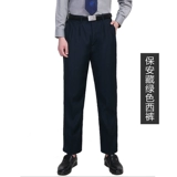 Летние тонкие зеленые штаны для работы, униформа