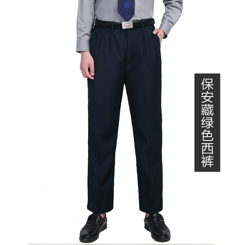 Летние тонкие зеленые штаны для работы, униформа