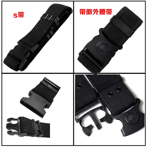 Универсальный черный нейлоновый плетеный дорожный ремень для тренировок