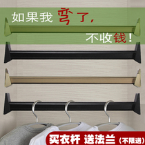 Closet cabinet top-fitted coat locker fixed seat cracker through the clothing rod ultra-long custom hanging button