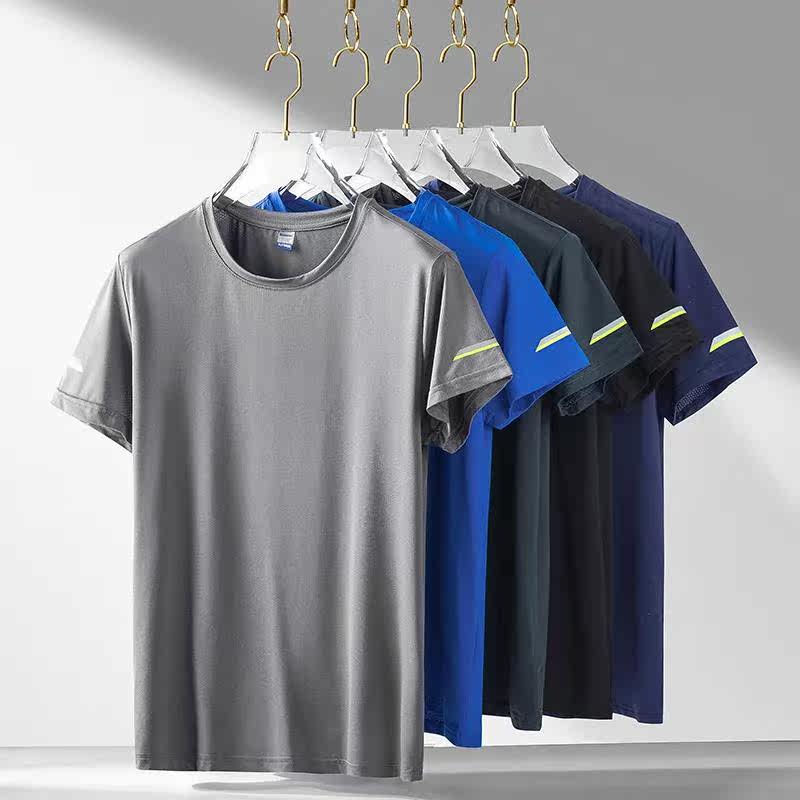 11282 men's summer outdoor sports breathable dry and dry anti-kick, comfortable nylon speed dry round collar short sleeve T-shirt