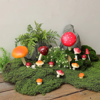 Huami simulated mushroom landscaping kindergarten