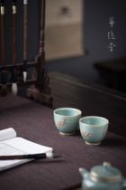 (Huanghantang) Handmade green porcelain sketching goldcup masters cup leather ball flower tea cup single cup personal tasting cup