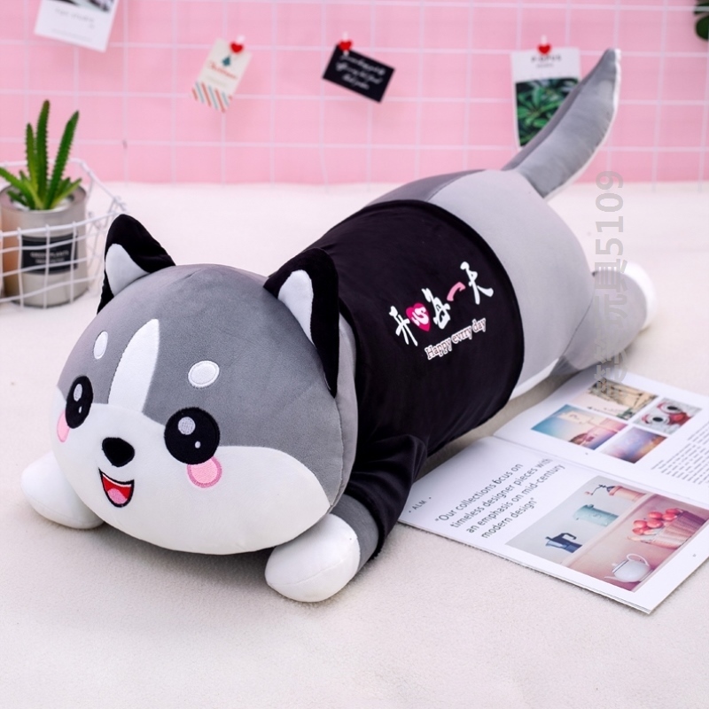Hatches plush birthday gift female creative happy personality boys cloth doll Tanabata pillow doll cushion pillow small