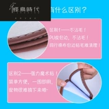 Элизабет кошка кошка, покрывающая кошку, лизающую анти -сат -домашнюю собаку Элизабет Стыд, оскорбительный ошейник Круг