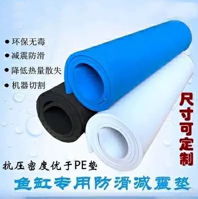 . Фильтройный фильтр для канавки.