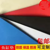 . Фильтройный фильтр для канавки.