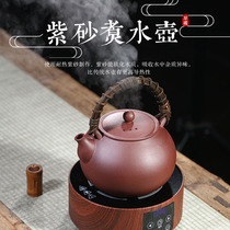 Yixing purple clay pot kettle ceramic kettle boiling teapot pure handmade large capacity rattan handle beam pot household