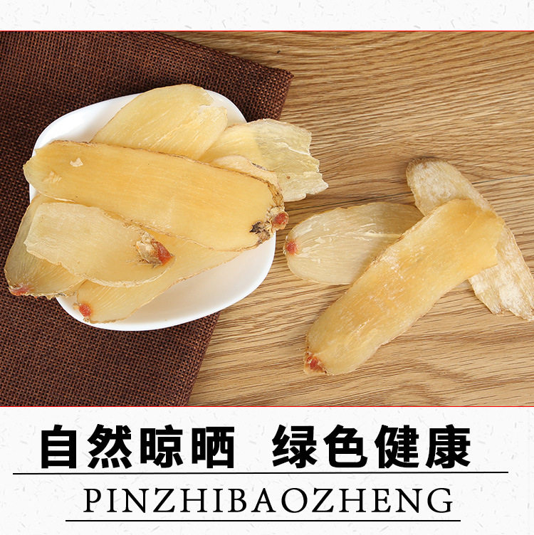 Информация о продукте модели отображения панель _05.jpg