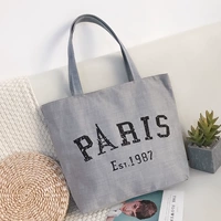 Серый Париж