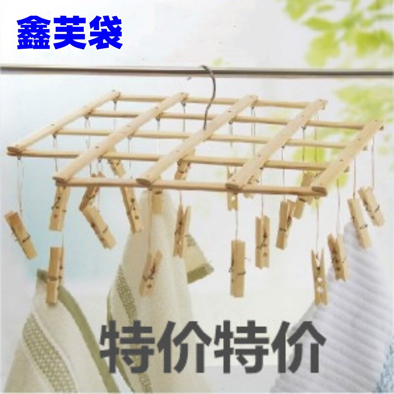 Bamboo Pants Hanger with Multiple Clips, Clothes Hanger with Bamboo Clips for Drying Socks and Underwear, Multi-Clip Bamboo Wooden Clothes Drying Rack