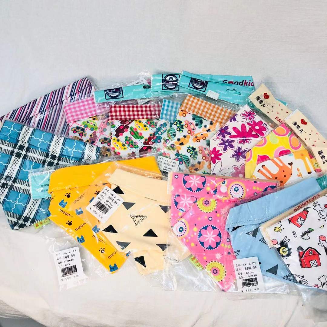 Sugar Baby Shopper Link 1 yuan