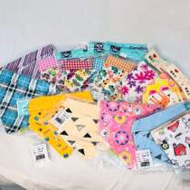 Tangbaobiao store price difference link 1 yuan