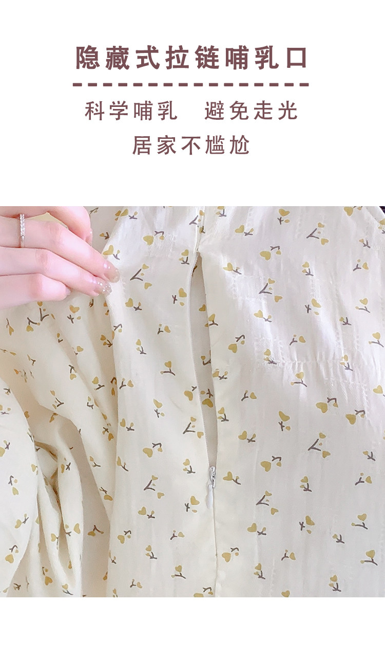 加肥加大码月子服薄款纯棉产后孕妇睡衣哺乳衣透气吸汗棉纱水洗棉详情5