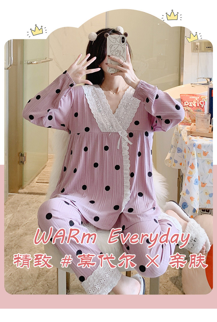 莫代尔睡衣女士夏季月子服日系春秋哺乳喂奶家居服套装两件套爆款详情28