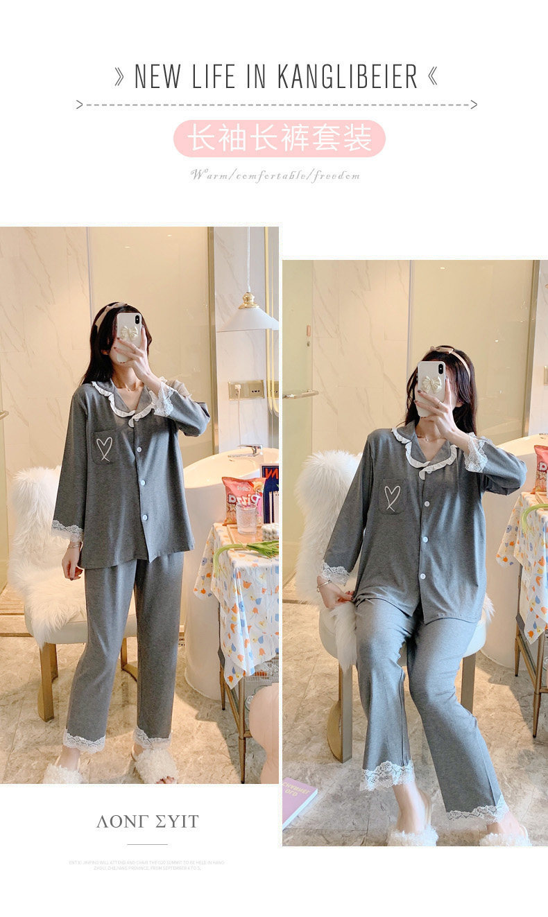 莫代尔睡衣女士夏季月子服日系春秋哺乳喂奶家居服套装两件套爆款详情23