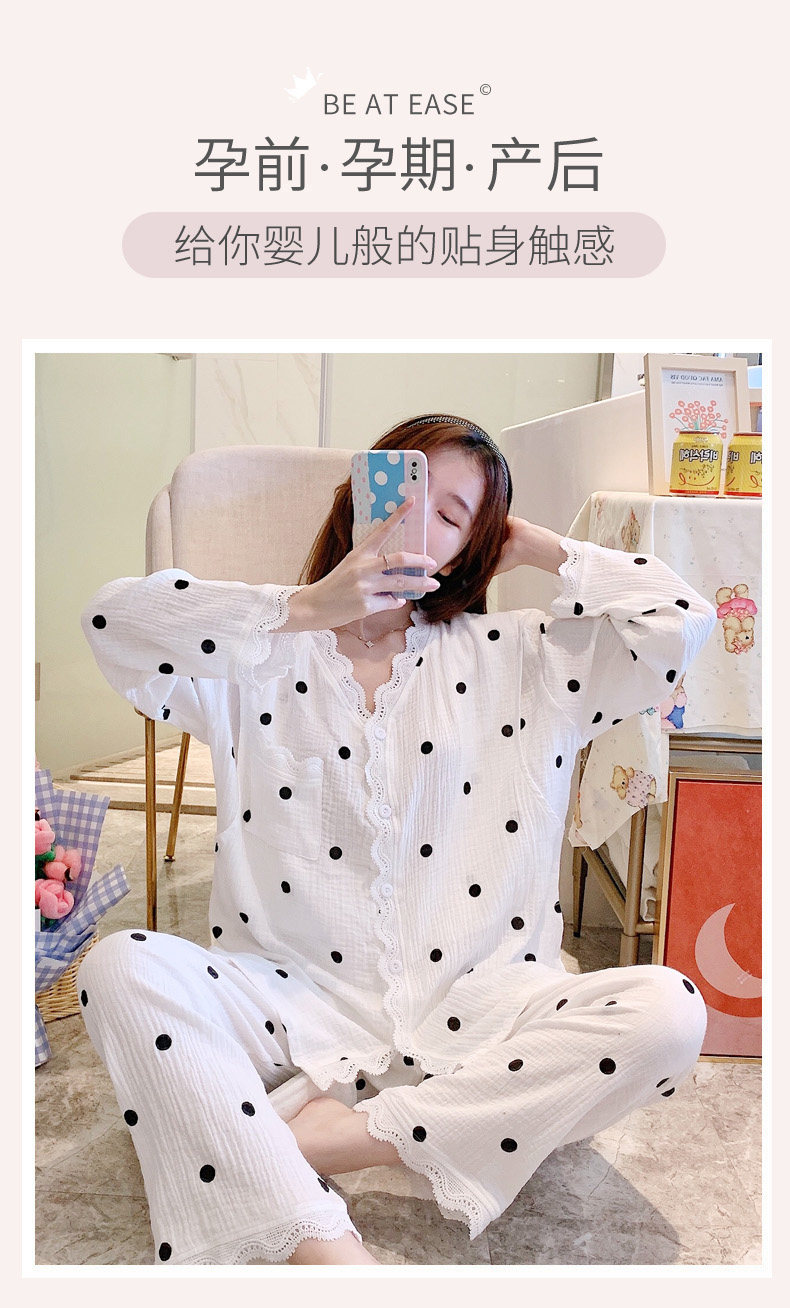 月子服春秋冬季纯棉纱布薄款夏天12月份1产后2哺乳怀孕期孕妇睡衣详情9