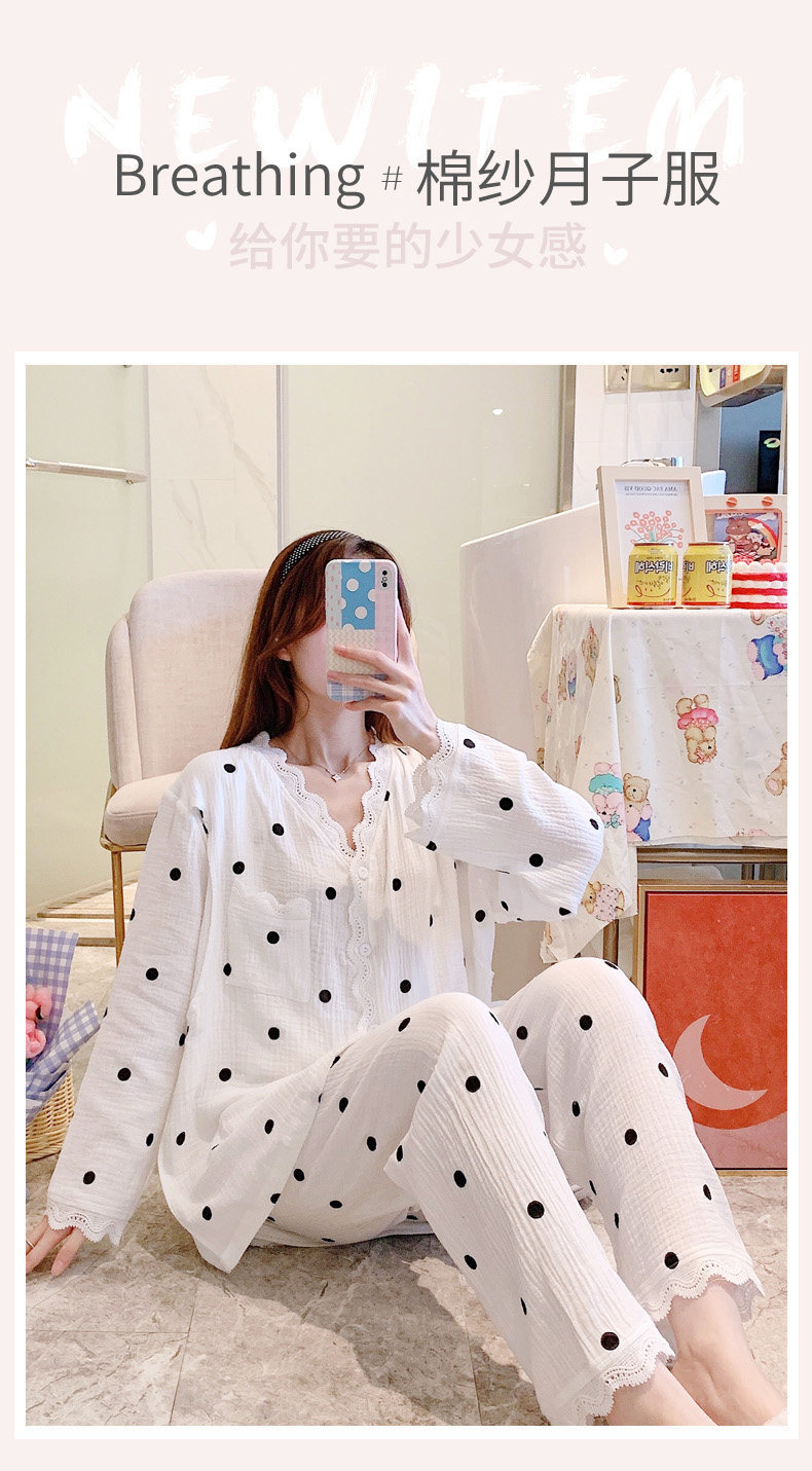 月子服春秋冬季纯棉纱布薄款夏天12月份1产后2哺乳怀孕期孕妇睡衣详情7