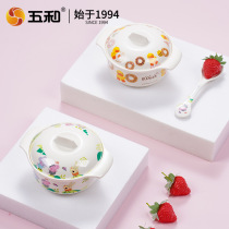 Wuhe melamine tableware childrens bowl with lid baby food bowl break-resistant household cartoon cute eating bowl